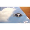 CHRISTIAN PIN FISH W/WHITE CROSS, SILVER TONE STAMPED BRONZE SOFT