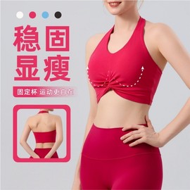 Halter Neck Yoga Sports Bra Top for Women - Medium Support, Beauty Back Design L/Black 3ea