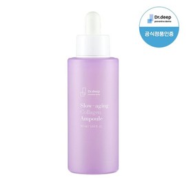 Dr. Deep 슬로에이징 콜라겐 앰플 50ml Slow Aging Collagen Ampoule 50ml