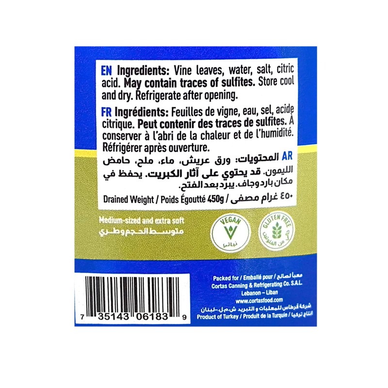 Cortas - Grape Leaves, 35 oz