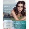 SEACRET Secret Salt & Oil Scrub, Green Tea, Green Tea,