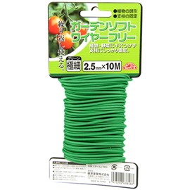Safety 3 Garden Soft Wire Free, Green, 0.1 inch (2.5 mm) x 32.8 ft (10 m)
