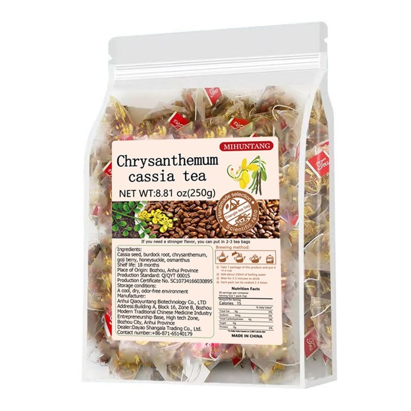 Chrysanthemum Cassia Seed Tea Bags 8.81oz (5g×50packets) Goji Berries Osmanthus