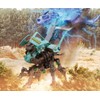 ZOIDS ゾイドワイルド ZW03 カブター