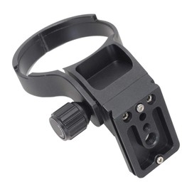 iShoot IS-Z24200 Lens Collar Tripod Mount Ring for Nikon Z 24-200mm F4-6.3 VR & Z DX 50-250mm F4.5-6.3 VR
