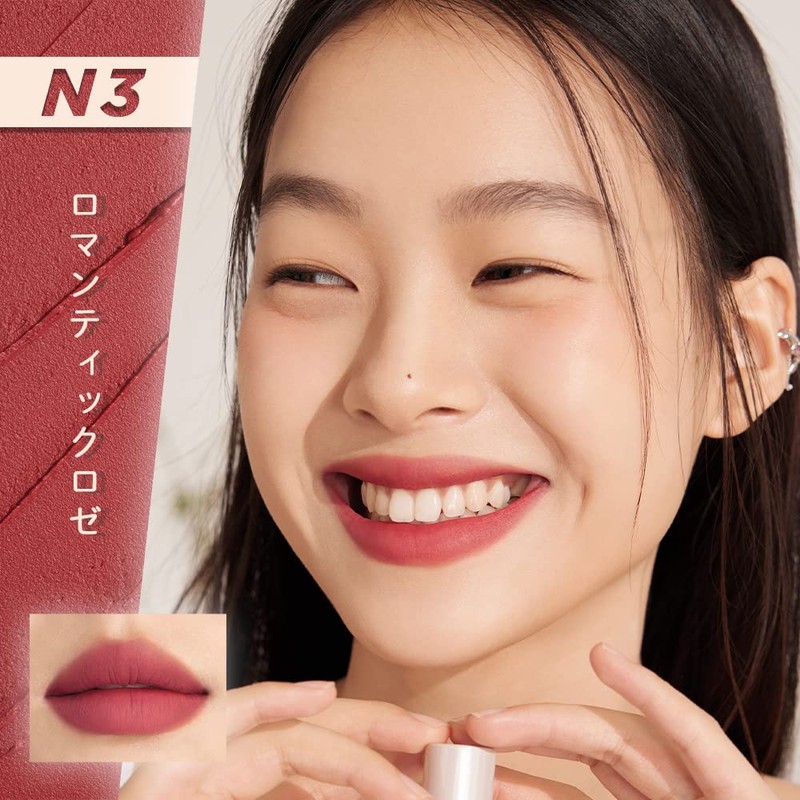 INTO U Customized Airy Lip Mad Air Mud Lip Mat