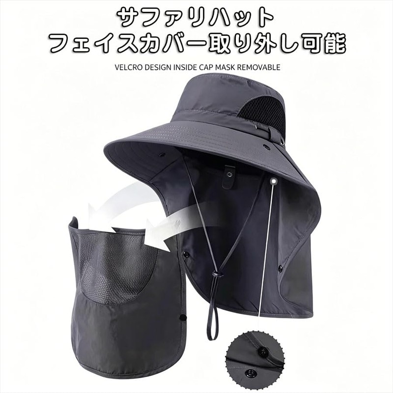 QUANSHENL Safari Hat, UV Protection, Wide Brim, Lightweight, Breathable, Quick