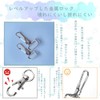Yorakudo Cat Hammock, For Cages, Summer Hammock, Bet, Increased Strength,