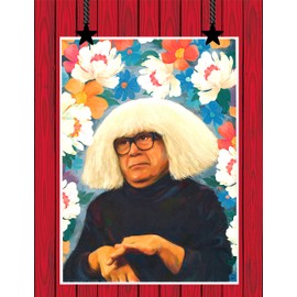 It's Always Sunny in Philadelphia Wall Decor Funny Danny DeVito Print 8.5x11 (UNFRAMED) for Office