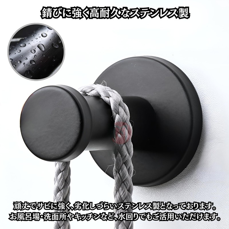 Charmoon Stainless Steel Wall Hook Wall Hook Hanger Storage Screw