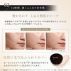 HARIAS Face Powder