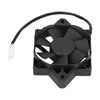 12V 15W Cooling Fan Universal Accessory for 150cc 200cc 250cc