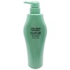 Shiseido Professional Fuente Forte Treatment 500gAF27