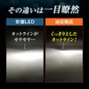 Lumran EZ LED Headlight H4 Hi/Lo Compatible with Vehicle Inspection