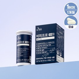 The Day 3 Boxes (3-Month Supply) Bifipro 10 Billion CFU Probiotics for Gut Health / 더데이 3박스(3개월분) 장건강을 위한 프로바이오틱스 비피프로 100억