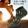 Sophproton Men's Ankle Socks, 10 Pair Set, Sweat Absorbent, Quick