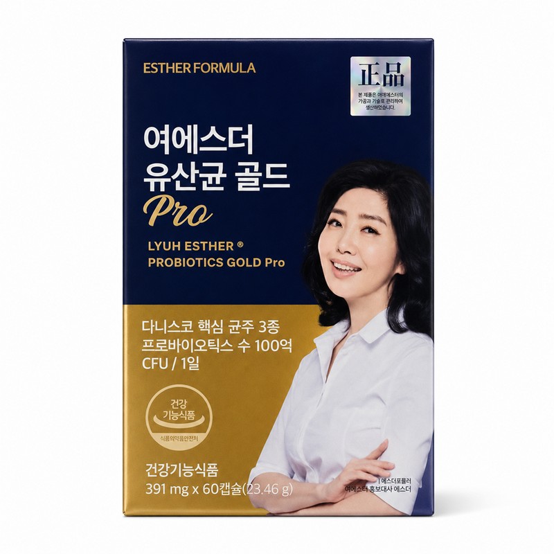 에스더포뮬러 Yeo Esther Lactobacillus Gold Esther Formula Probiotics Yeo Yes