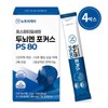 뉴트리케이 포스파티딜세린 두뇌엔 포커스 PS80 분말 4박스 순도 80% 이상 Nutri-K Forcephatidylserine Brain Focus PS80 Powder 4 Boxes Purety 80% or Higher