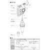 Shinwa Sokutei Handy Swing Pro Automatic Red 77376