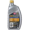 STP SAE 0W-20 Full Synthetic Engine Oil - 1 Quart