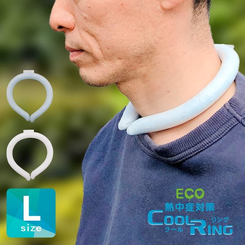 UQLiFE Cool Ring (Large, Blue) Naturally Freezing Under 65°F (28°C),
