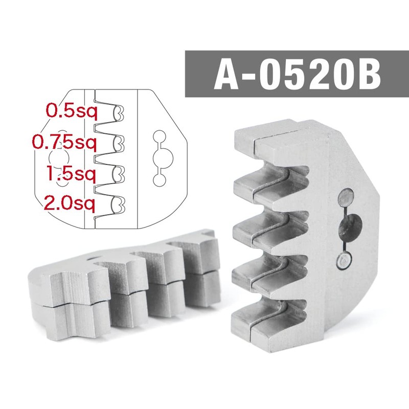 IWISS HS-0520B Ratchet Type Giboshi Terminal Precision Simultaneous Crimping Pliers,