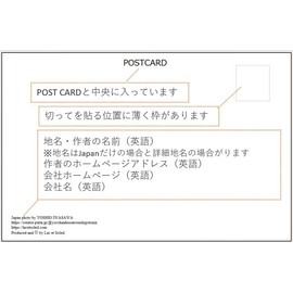 [Japanese Landscape Postcard Lac et Soleil] Postcard Postcard 2 Photo by YOSHIO IWASAWA from Okinawa Ohashi Ikema