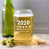 Funny Beer Glass Gift Set -"2020 One Star, Would NOT