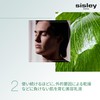 Sisley Ecological Com Pound Advanced 1.0 fl oz (30 ml)