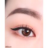 COSNORI Super Proof Fitting Brush Eyeliner - #01 Black