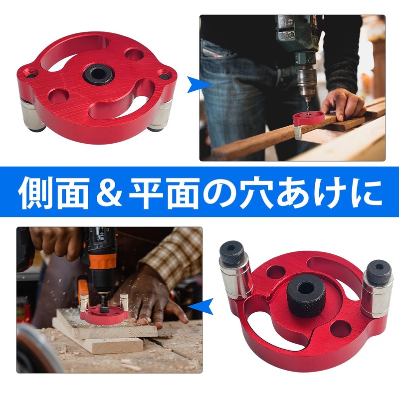 Socpuro Drill Guide, Vertical Drilling Guide, For Carpentry, Drilling, Positioning,