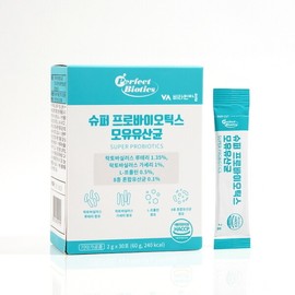 Vitamin Village (180 packets/6-month supply) Perfect Biotics Breast Milk Probiotics 6 boxes / 비타민마을 (180포6개월분) 퍼펙트바이오틱스 모유유산균 프로바이오틱스 6박스