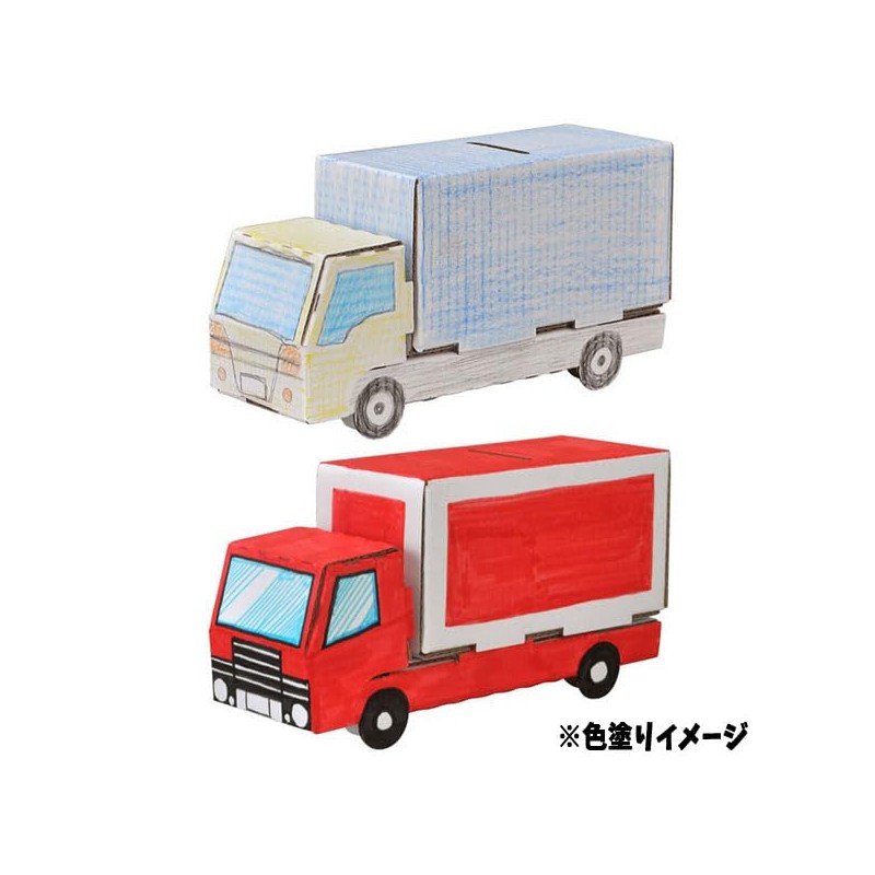 Hacomo 6618 Hacomo Kids Vehicle Truck Cardboard Craft Kit