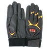 tonborex (tonborekkusu) Rescue Gloves Synthetic Leather Work Gloves, E –