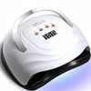 DMJWAN UV Lamp for Gel Nails, Professional Nail 380 W