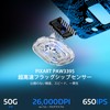 A.JAZZ x ATTACK SHARK X6 Gaming Mouse, Wireless, Lightweight, 1.7