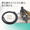 Pronese Fuel Hose, Inner Diameter 1.2 x Outer Diameter 3.1