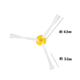 Roomba 606, 641, 642, 671, 691, 692 Edge Cleaning Brush for 600 Series Gray Side Brush Modules, Edge Brush (Set of 3) Compatible