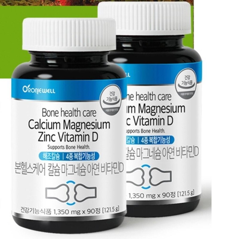 Calcium Magnesium Good for Bones Osteoporosis Calcium Vitamin D /