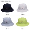 Nanga NA2221-3B501 Nylon Tusser Sun Shade Hat, Black