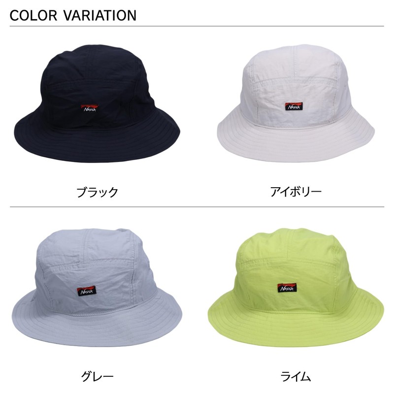 Nanga NA2221-3B501 Nylon Tusser Sun Shade Hat, Black