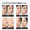 【1 Tube 5 Functions】Skin Cover BB Cream / 30g /