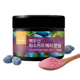 Tojong Maeul 토종마을대용량 백두산 하스카프 베리 분말 150g 댕댕이나무열매 Native Village Large Capacity Baekdusan Haskap Berry Powder 150g Dogwood Fruit