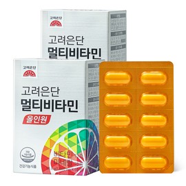 Goryeo Eundan Mall Korea Eundan Multivitamin All-in-One 60 Count + 4 Types, 2 Pack