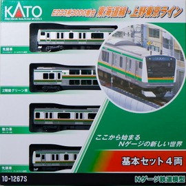 KATO N Gauge E233 Series 3000 Series Tokaido Line Ueno Tokyo Line Basic Set 4 Car 10-1267S Railway Model Train