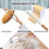 COREION Wooden Handle Bread Knife Set, Bow Shaped Dough Cutter