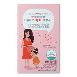 더폴릭포마미 임신준비 임신초기 임산부 활성엽산 100캡슐 Thefolicformom Pregnancy Preparation Early Pregnancy Prenatal Active Folate 100 Capsules