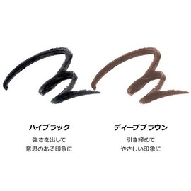 ekusubo-te ekusua-texisuto hure-muairaina-