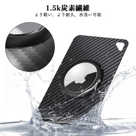 Stouchi Air Tag Card Airtag Wallet Case Air Tag Keychain 1.5k Carbon Fiber Thin Lightweight Wallet Card Holder Anti-lost
