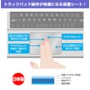 Miyabix FMV Note U Series UA-K1 / WU1-K1 Touchpad Compatible